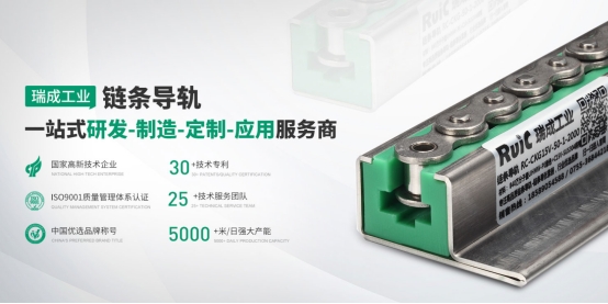赋能智能制造，草莓视频APP黄下载工业推进自动化与传动产业深度融合