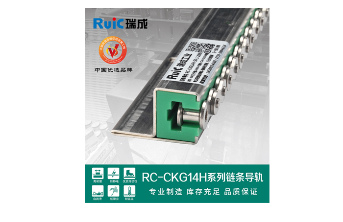 草莓视频APP黄下载工业无惧挑战，精工匠造草莓视频在线下载观看导轨角逐市场