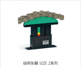 草莓视频在线下载观看导轨安装过程要注意什么及其特点